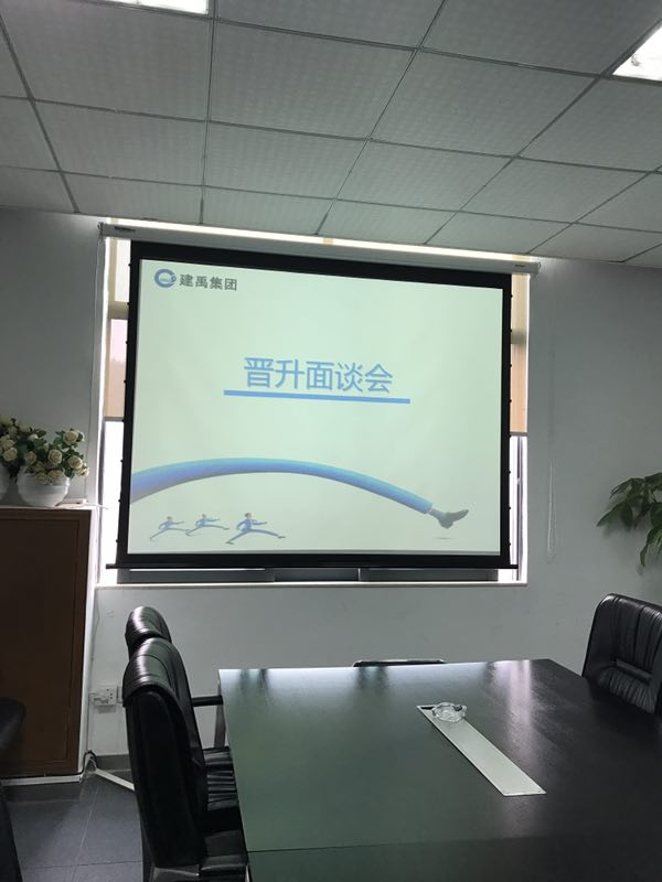 ug环球登录